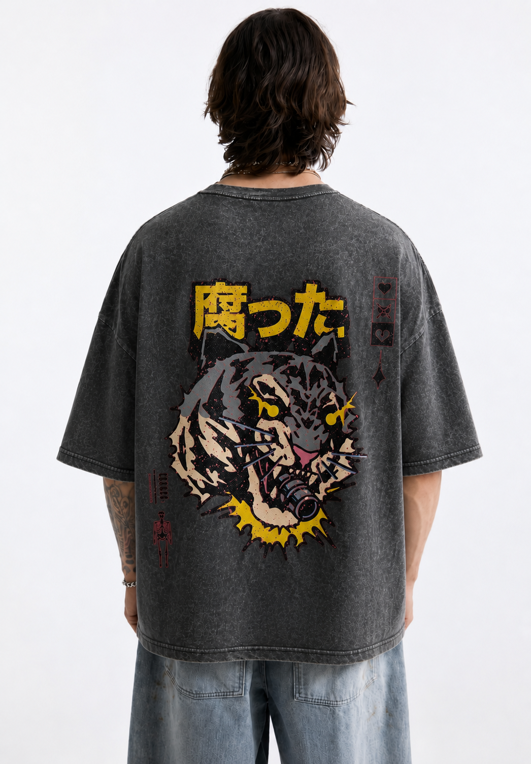 KINGPIN — Oversized Tee